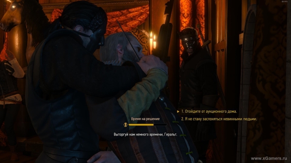 Прохождение квеста "Сезам, откройся" в игре Ведьмак 3 - какое из полотен создано "Эдвардом ван дер Хууем" Прохождение квеста "Сезам, откройся" в игре Ведьмак 3 - какое из полотен создано "Эдвардом ван дер Хууем"