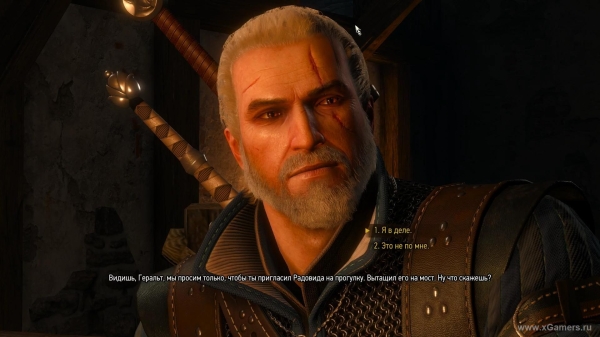 Король Родовид в игре Ведьмак 3 - убить или нет, прохождение квеста "Дела государственной важности" и последствия выбора Король Родовид в игре Ведьмак 3 - убить или нет, прохождение квеста "Дела государственной важности" и последствия выбора
