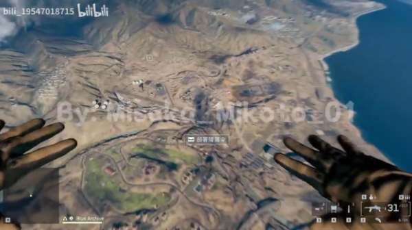 Battlefield 6 огромную карту показали на новых утекших кадрах Battlefield 6 огромную карту показали на новых утекших кадрах