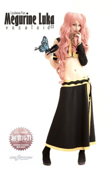 Джазовый косплей Луки Мэгуринэ из Вокалоида!