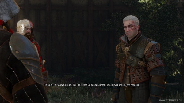 Прохождение квеста "Сезам, откройся" в игре Ведьмак 3 - какое из полотен создано "Эдвардом ван дер Хууем" Прохождение квеста "Сезам, откройся" в игре Ведьмак 3 - какое из полотен создано "Эдвардом ван дер Хууем"