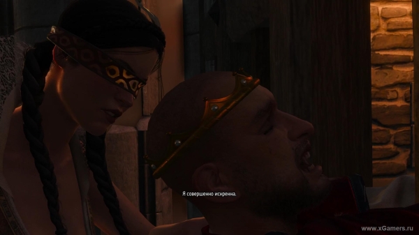 Король Родовид в игре Ведьмак 3 - убить или нет, прохождение квеста "Дела государственной важности" и последствия выбора Король Родовид в игре Ведьмак 3 - убить или нет, прохождение квеста "Дела государственной важности" и последствия выбора