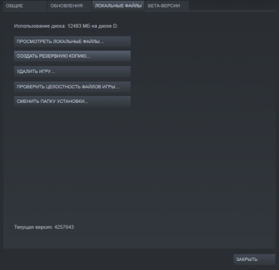 Как исправить вылеты и ошибки в NBA 2K20 на ПК? Как исправить вылеты и ошибки в NBA 2K20 на ПК?