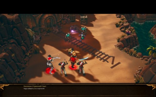 A Year of Rain: Warcraft для бедных A Year of Rain: Warcraft для бедных