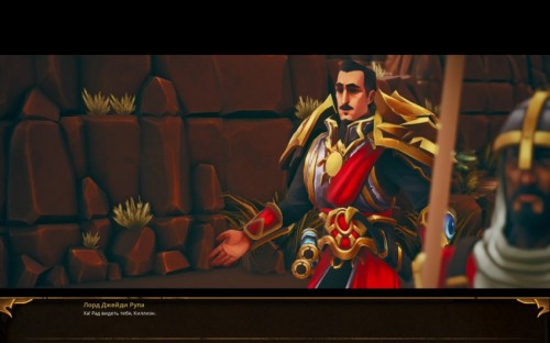 A Year of Rain: Warcraft для бедных A Year of Rain: Warcraft для бедных