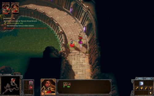 A Year of Rain: Warcraft для бедных A Year of Rain: Warcraft для бедных