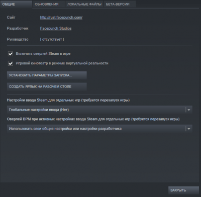 Как исправить вылеты и ошибки в NBA 2K20 на ПК? Как исправить вылеты и ошибки в NBA 2K20 на ПК?