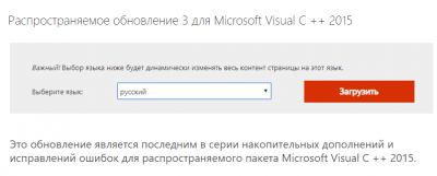 Как исправить вылеты и ошибки в NBA 2K20 на ПК? Как исправить вылеты и ошибки в NBA 2K20 на ПК?