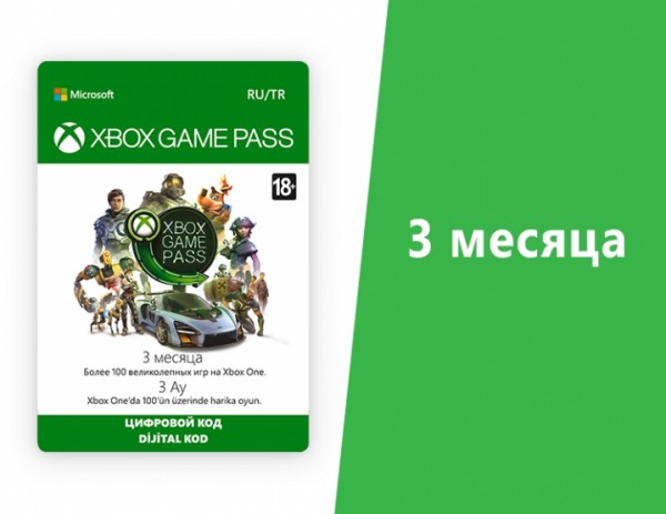 Еженедельные скидки в Xbox Live. 50 неделя 2019 года (с 10 по 17 декабря) Еженедельные скидки в Xbox Live. 50 неделя 2019 года (с 10 по 17 декабря)