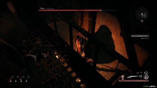 Гайд по Remnant: From the Ashes: все боссы и как их убить Гайд по Remnant: From the Ashes: все боссы и как их убить