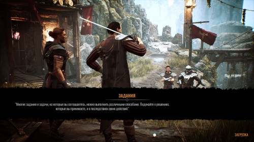 Gothic - обзор демоверсии Gothic - обзор демоверсии