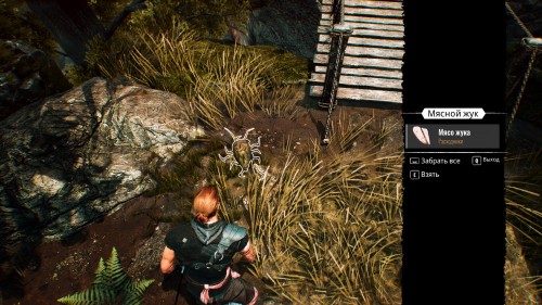 Gothic - обзор демоверсии Gothic - обзор демоверсии