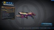 Легендарное оружие в Borderlands 3: подборка самых мощных и необычных пушек Легендарное оружие в Borderlands 3: подборка самых мощных и необычных пушек