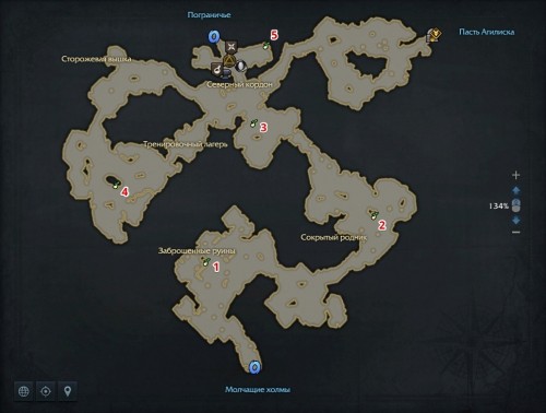 Lost Ark: cемена мококо на материке Артемис Lost Ark: cемена мококо на материке Артемис