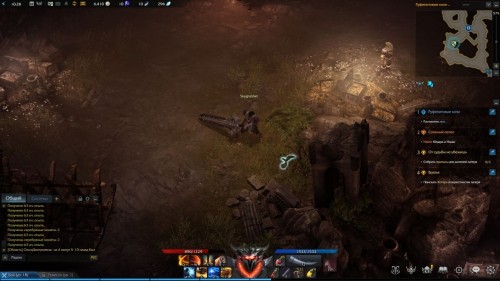 Lost Ark: cемена мококо на материке Артемис Lost Ark: cемена мококо на материке Артемис