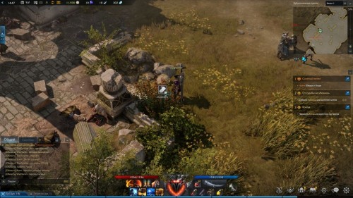 Lost Ark: cемена мококо на материке Артемис Lost Ark: cемена мококо на материке Артемис