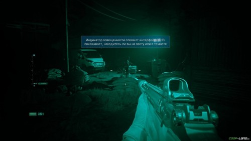 Обзор Call of Duty: Modern Warfare (2019) – Не перезапуск, а приквел Обзор Call of Duty: Modern Warfare (2019) – Не перезапуск, а приквел