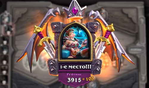 Обзор Hearthstone Battlegrounds – самый нестандартный автобаттлер года Обзор Hearthstone Battlegrounds – самый нестандартный автобаттлер года