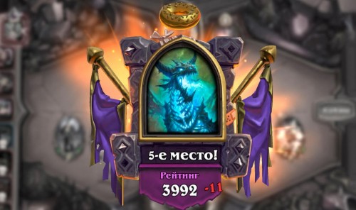 Обзор Hearthstone Battlegrounds – самый нестандартный автобаттлер года Обзор Hearthstone Battlegrounds – самый нестандартный автобаттлер года