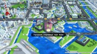 Обзор «Марио и Соник на Олимпийских играх 2020 в Токио» Обзор «Марио и Соник на Олимпийских играх 2020 в Токио»