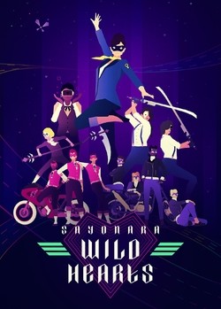 Обзор Sayonara Wild Hearts Обзор Sayonara Wild Hearts