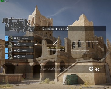 Отечественный геймдев в игре Калибр – провал или победа? Взгляд на ЗБТ Отечественный геймдев в игре Калибр – провал или победа? Взгляд на ЗБТ