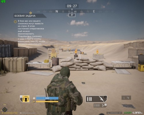 Отечественный геймдев в игре Калибр – провал или победа? Взгляд на ЗБТ Отечественный геймдев в игре Калибр – провал или победа? Взгляд на ЗБТ