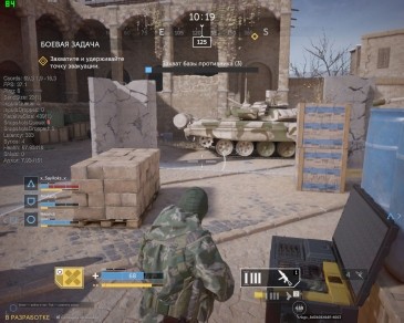 Отечественный геймдев в игре Калибр – провал или победа? Взгляд на ЗБТ Отечественный геймдев в игре Калибр – провал или победа? Взгляд на ЗБТ