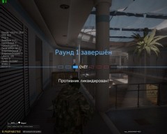 Отечественный геймдев в игре Калибр – провал или победа? Взгляд на ЗБТ Отечественный геймдев в игре Калибр – провал или победа? Взгляд на ЗБТ