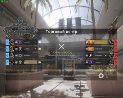 Отечественный геймдев в игре Калибр – провал или победа? Взгляд на ЗБТ Отечественный геймдев в игре Калибр – провал или победа? Взгляд на ЗБТ