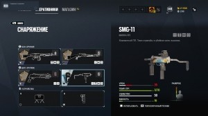 Rainbow Six Siege: операция Ember Rise. Все о самом важном Rainbow Six Siege: операция Ember Rise. Все о самом важном