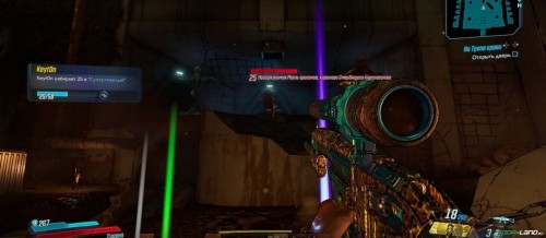 Самые забавные пасхалки и отсылки в Borderlands 3 Самые забавные пасхалки и отсылки в Borderlands 3