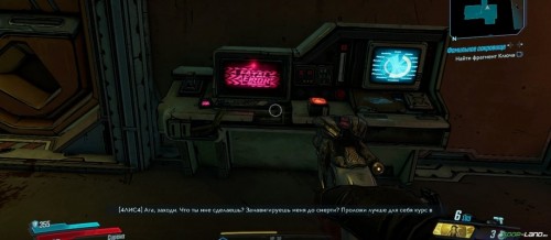 Самые забавные пасхалки и отсылки в Borderlands 3 Самые забавные пасхалки и отсылки в Borderlands 3