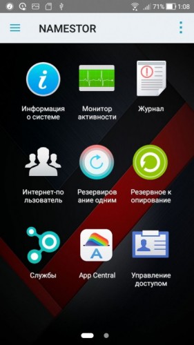 Супер NAS для дома. Asustor Nimbustor 2 AS5202T — 5 Гбит/с для хранения данных Супер NAS для дома. Asustor Nimbustor 2 AS5202T — 5 Гбит/с для хранения данных