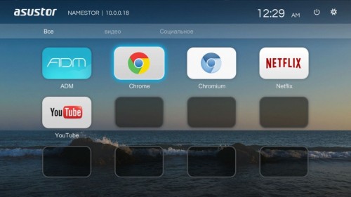 Супер NAS для дома. Asustor Nimbustor 2 AS5202T — 5 Гбит/с для хранения данных Супер NAS для дома. Asustor Nimbustor 2 AS5202T — 5 Гбит/с для хранения данных