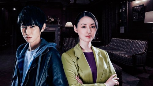 В первом трейлере Death Come True у героя пробуждаются первые воспоминания В первом трейлере Death Come True у героя пробуждаются первые воспоминания