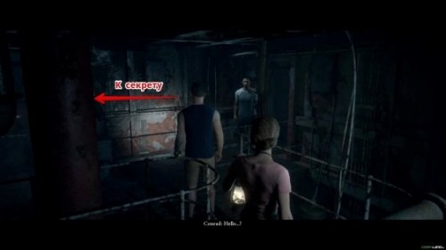 Все картины и секреты The Dark Pictures Anthology: Man of Medan: где их найти, как получить, расположение Все картины и секреты The Dark Pictures Anthology: Man of Medan: где их найти, как получить, расположение