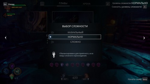 Вводный гайд по Darksiders Genesis — что нужно знать до начала игры Вводный гайд по Darksiders Genesis — что нужно знать до начала игры