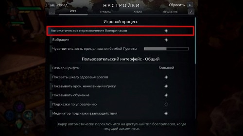 Вводный гайд по Darksiders Genesis — что нужно знать до начала игры Вводный гайд по Darksiders Genesis — что нужно знать до начала игры