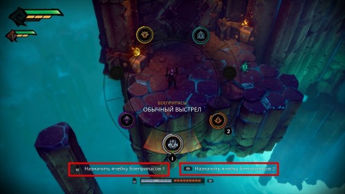 Вводный гайд по Darksiders Genesis — что нужно знать до начала игры Вводный гайд по Darksiders Genesis — что нужно знать до начала игры