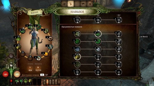 Warhammer Chaosbane: как молотом по яйцам. Рецензия и советы Warhammer Chaosbane: как молотом по яйцам. Рецензия и советы