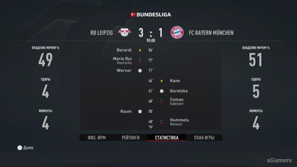 FIFA 23 Карьера за игрока: Возвращение Thierry Henry (Тьерри Анри) 1 сезон FIFA 23 Карьера за игрока: Возвращение Thierry Henry (Тьерри Анри) 1 сезон