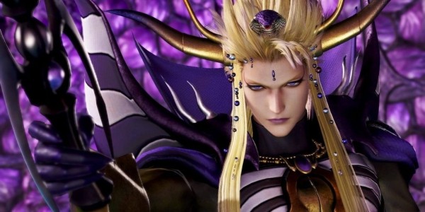 Какой злодей Final Fantasy подходит вам по знаку зодиака Какой злодей Final Fantasy подходит вам по знаку зодиака