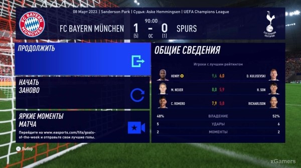 FIFA 23 Карьера за игрока: Возвращение Thierry Henry (Тьерри Анри) 1 сезон FIFA 23 Карьера за игрока: Возвращение Thierry Henry (Тьерри Анри) 1 сезон