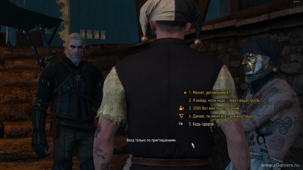 Убить или пощадить Ублюдка Младшего в игре Ведьмак 3: прохождение миссии "Охота за младшим" Убить или пощадить Ублюдка Младшего в игре Ведьмак 3: прохождение миссии "Охота за младшим"