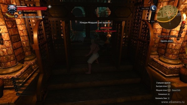 Убить или пощадить Ублюдка Младшего в игре Ведьмак 3: прохождение миссии "Охота за младшим" Убить или пощадить Ублюдка Младшего в игре Ведьмак 3: прохождение миссии "Охота за младшим"