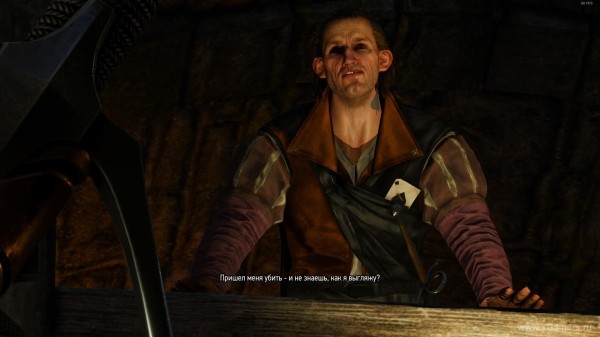 Убить или пощадить Ублюдка Младшего в игре Ведьмак 3: прохождение миссии "Охота за младшим" Убить или пощадить Ублюдка Младшего в игре Ведьмак 3: прохождение миссии "Охота за младшим"