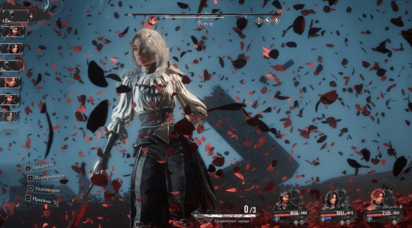 Clair Obscur: Expedition 33 — Лучший билд для Маэль (Гайд) Clair Obscur: Expedition 33 — Лучший билд для Маэль (Гайд)