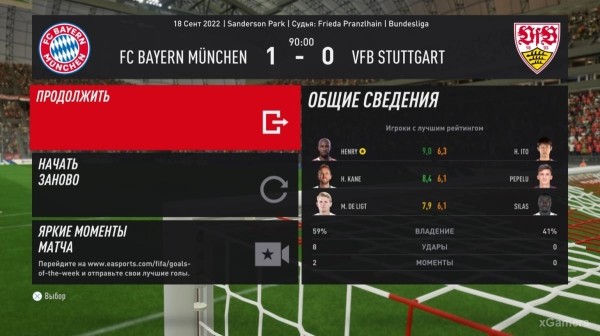 FIFA 23 Карьера за игрока: Возвращение Thierry Henry (Тьерри Анри) 1 сезон FIFA 23 Карьера за игрока: Возвращение Thierry Henry (Тьерри Анри) 1 сезон