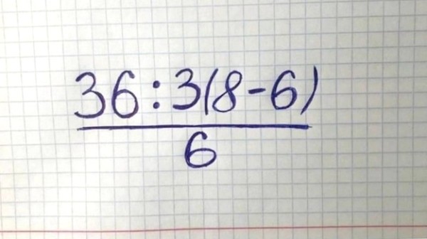 Простейшая задачка для школьников поставила взрослых в тупик Простейшая задачка для школьников поставила взрослых в тупик